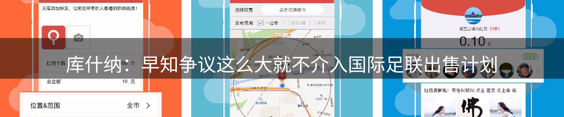 品牌盘点