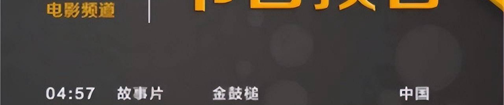 服务中心